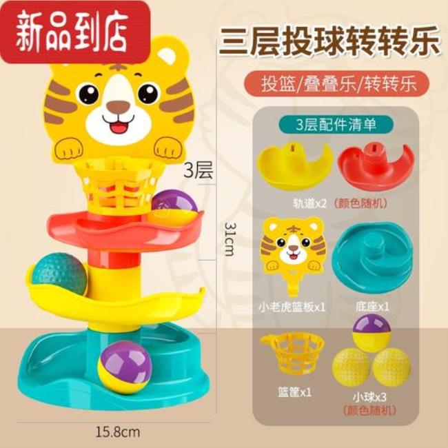 婴儿益智健身操有哪些