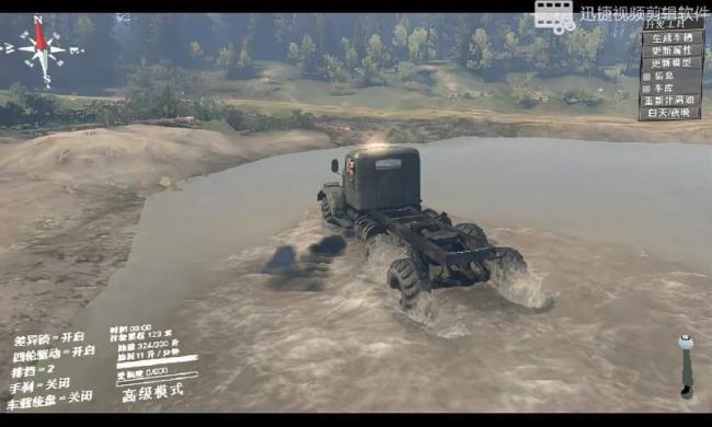 旋转轮胎泥泞奔驰mod怎么安装