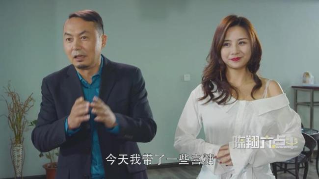 陈翔六点半里面的所有女演员
