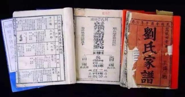 姬宫姓氏代表什么意思