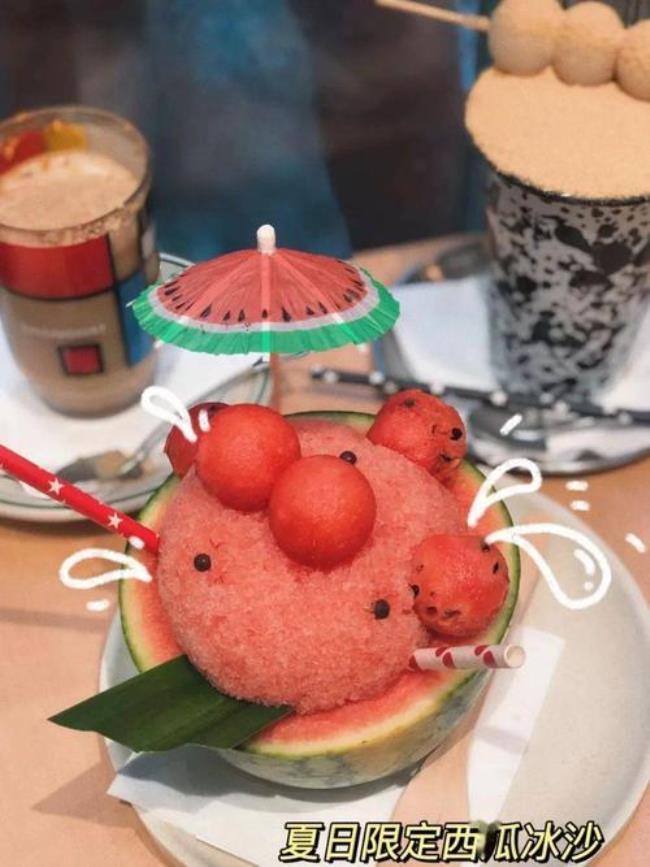 夏日限定美好什么意思