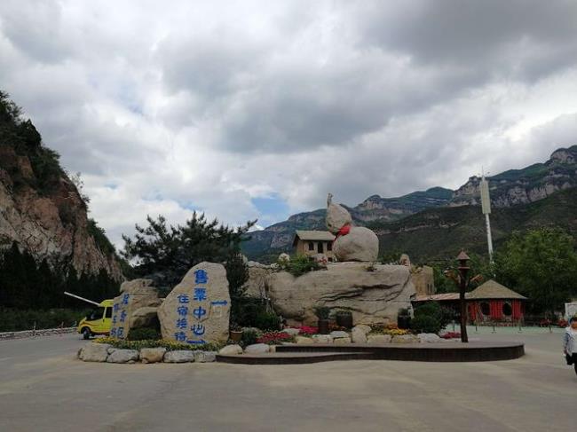 云岳山风景区有什么好玩的