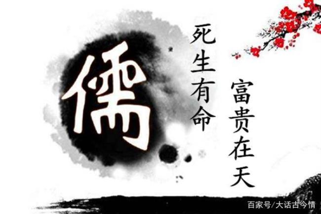 佛家贪嗔痴道家是什么