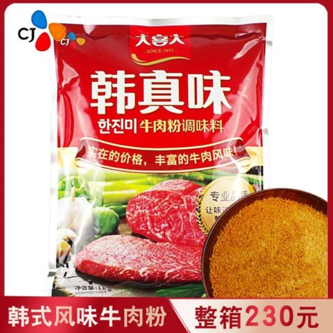 韩国几大组合的粉丝叫什么