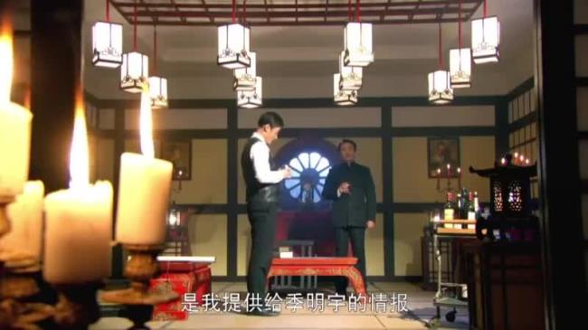 爸爸父亲爹季明宇是好人吗