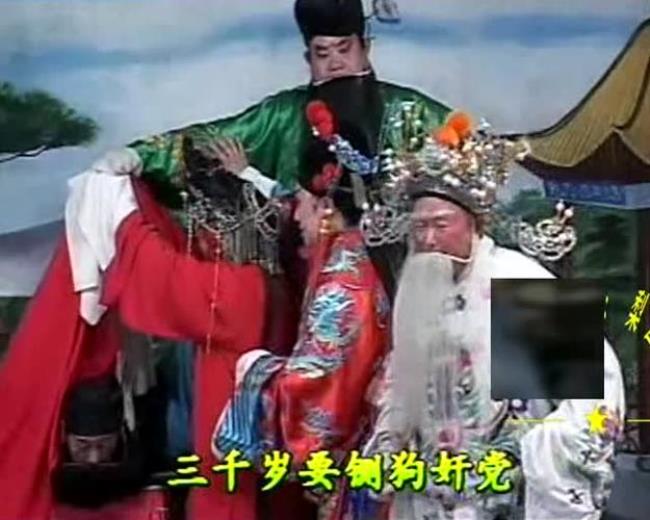 亲家和亲翁的区别