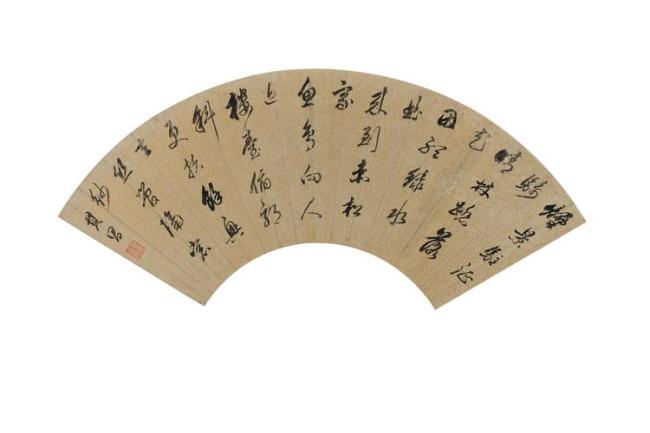 现代植物五言诗