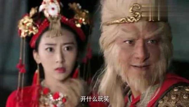 紫霞用金箍棒捅自己的哪里