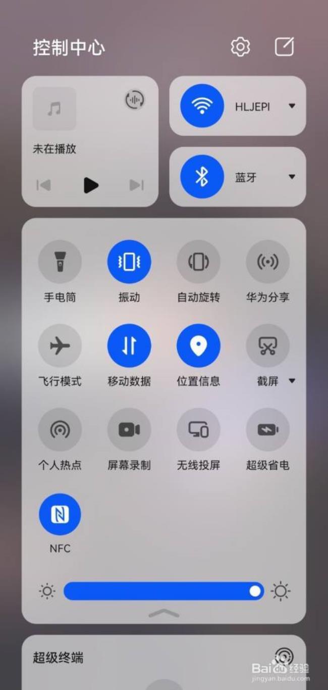 华为荣耀手机不能投屏怎么回事
