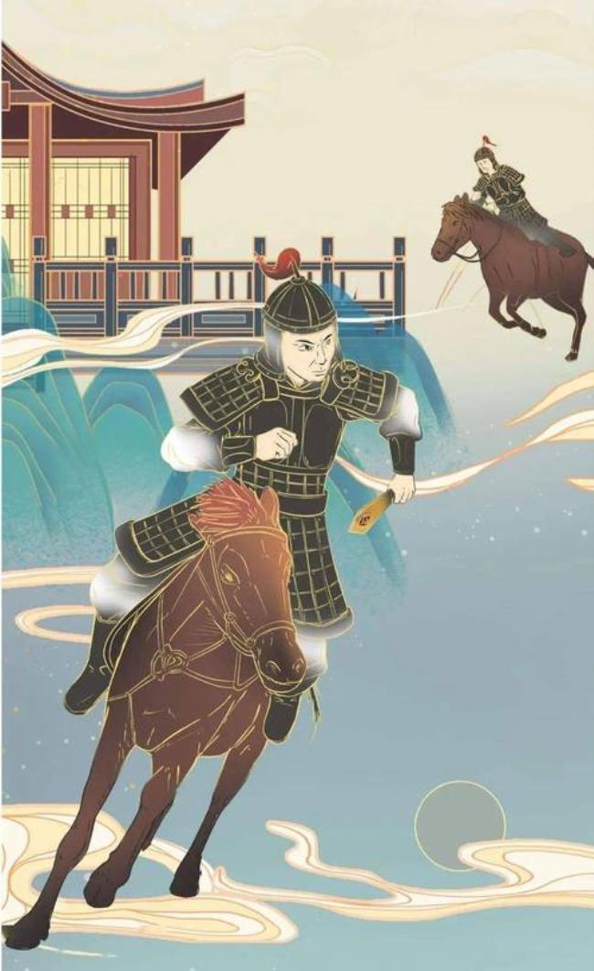 古代五百里是多远