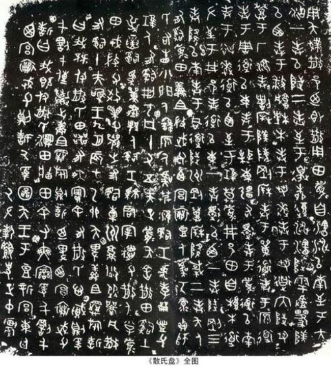 鬼步舞大揭秘