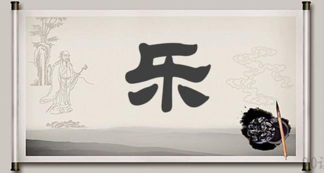 先秦时代的六艺是什么