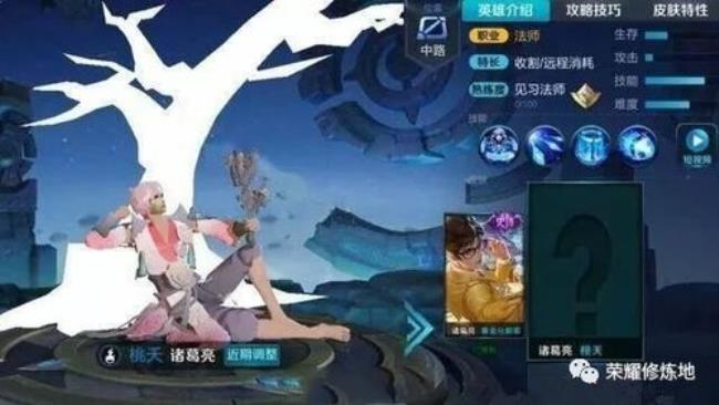有什么骚气的游戏吗