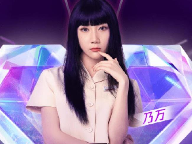 乃万参加过什么综艺节目