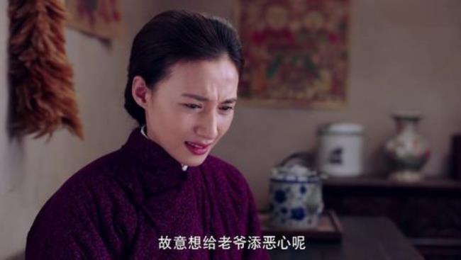 芝麻胡同翠卿和宝翔结局
