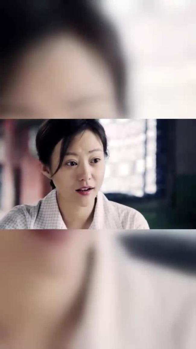 徐燕如扮演者