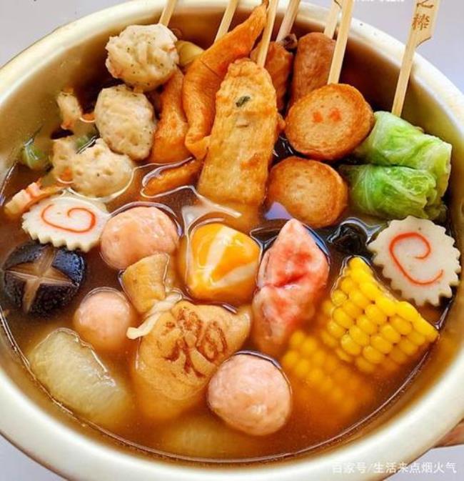 自制小吃