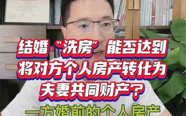 99.99的含义是什么意思夫妻之间