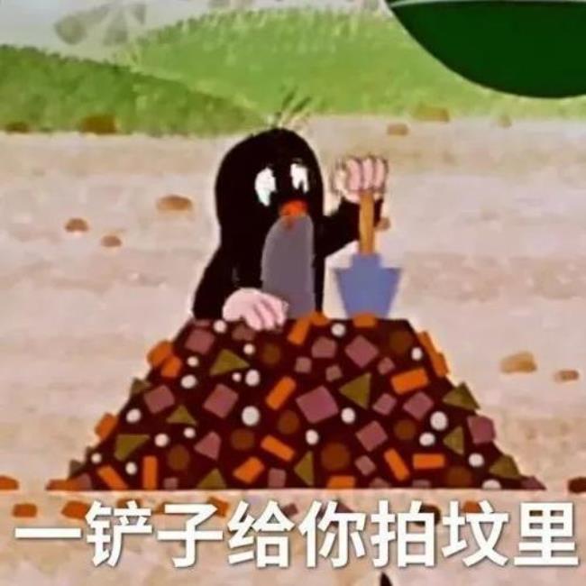 包饺子的文案沙雕