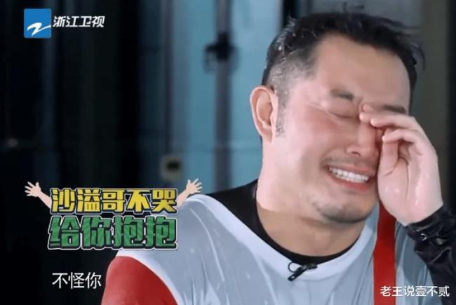 烟雨江湖金钟罩跟铁布衫哪个好