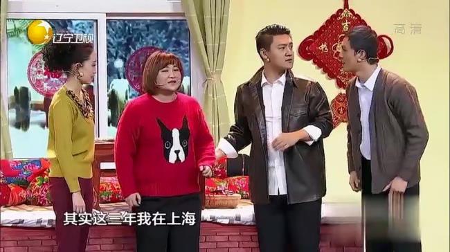贾玲许君聪冬花小品叫什么