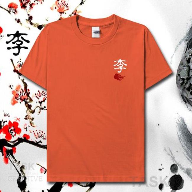 斯坦李也姓李吗