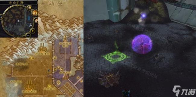 魔兽世界风暴门任务从哪开始