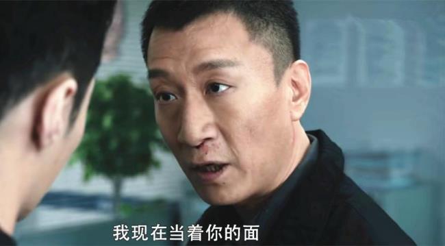 扫黑风暴孙红雷念的诗是什么