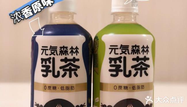 元气森林奶茶如何判断真假