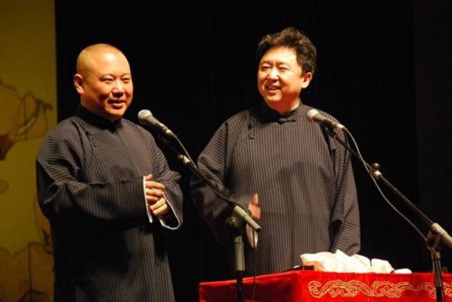 两个人的相声叫啥