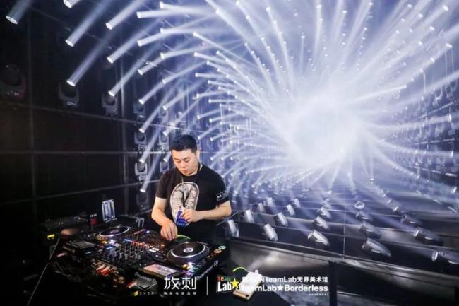 终极电音什么意思