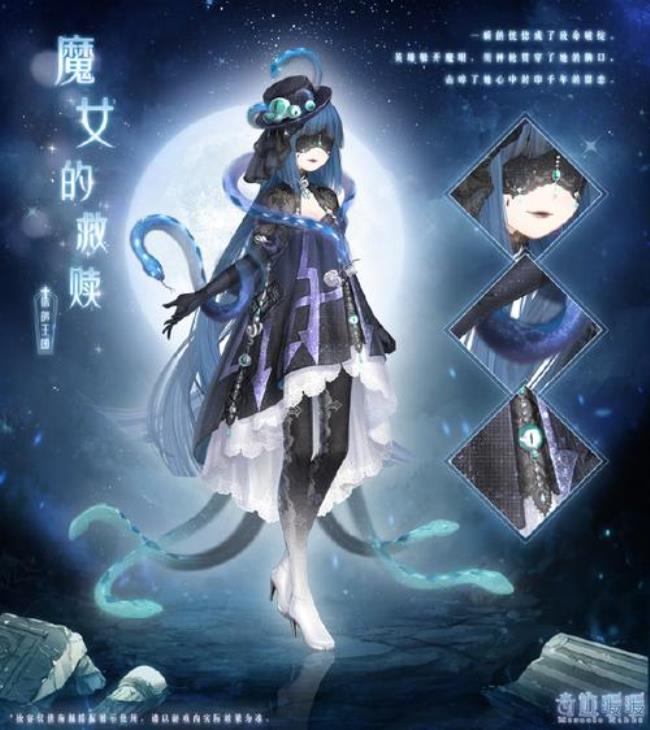 奇迹暖暖是哪个国家研发的