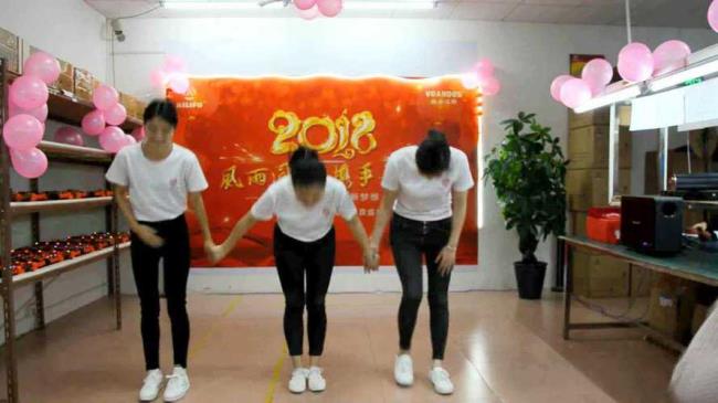 失恋阵线联盟是什么