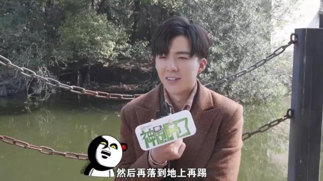 刘宇宁那年年少是哪一季