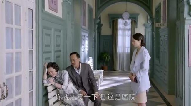 乱世丽人行季桃是谁演的