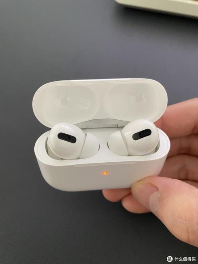 airpods连同充电盒一起找不到了