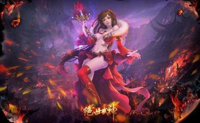 绝世武神好看吗讲的是什么
