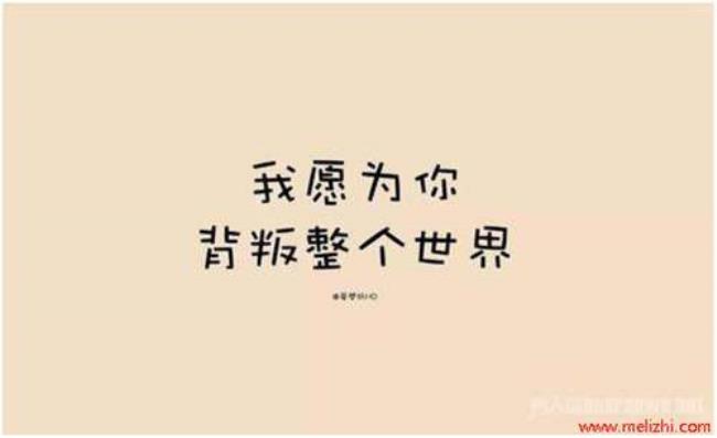 无动于衷是什么意思