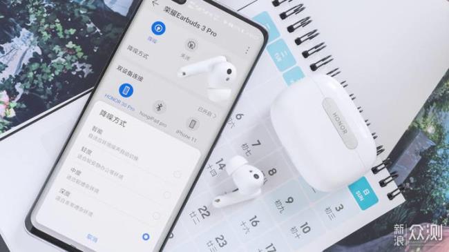 twsearbuds蓝牙耳机怎么用
