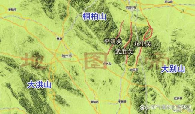 汝宁府的地名
