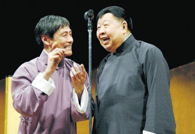 马季徒孙名单