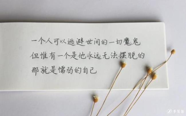 两个月可以不爱一个人吗