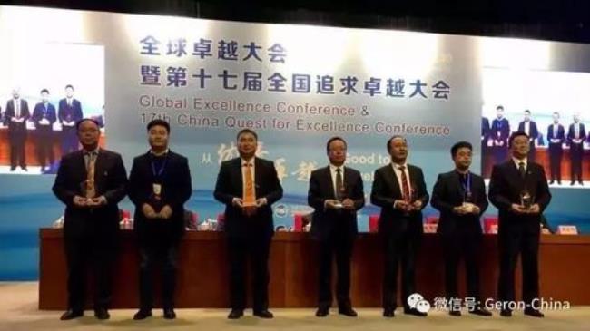唐山郭氏集团干什么的