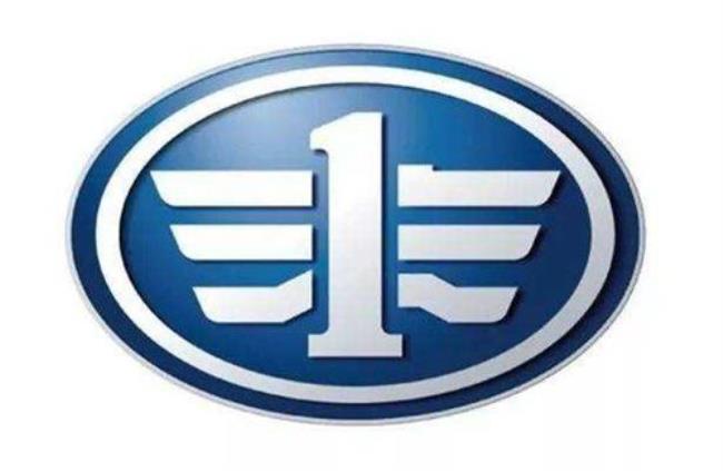 一汽有哪些车标