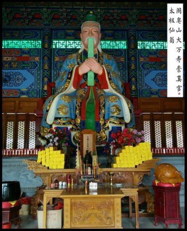 仙翁何处炼丹砂赏析