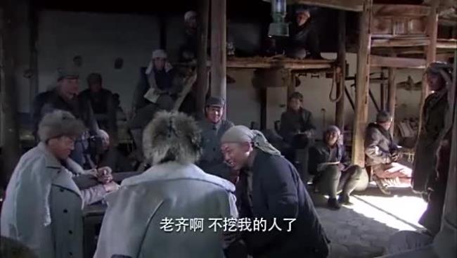 二炮手贼九推自行车第几集