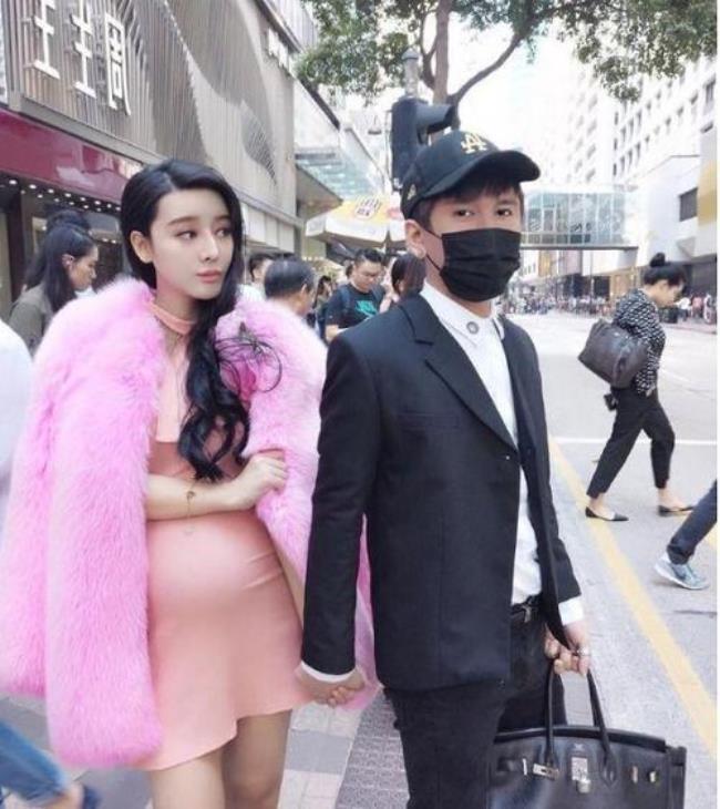 范爷最后嫁给了谁