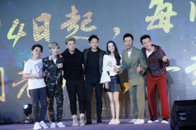 奔跑吧哈尔滨录制是哪期