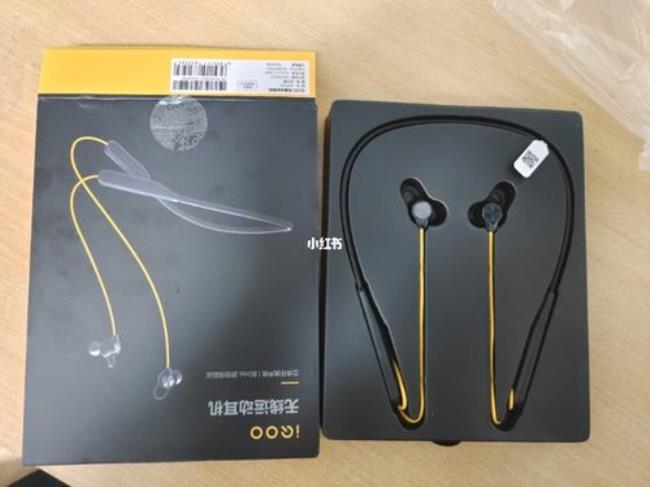 iqoo3怎么连不了华为蓝牙耳机