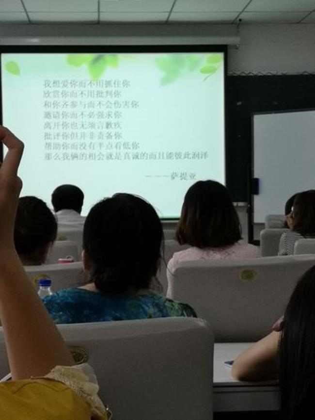 关于结束的诗